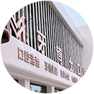 张家口玛格牙博士